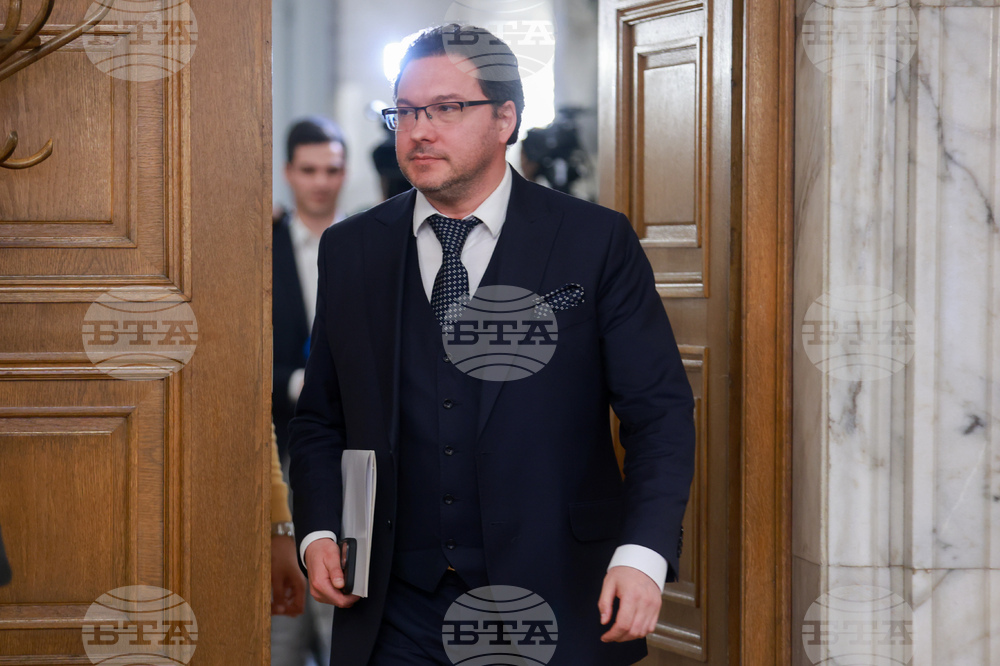 Народно събрание – Временна комисия за установяване на съществуващите проблеми с разпространението на диазотен оксид