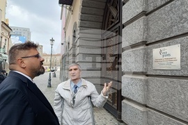 Румъния - Участници в Трансграничната конференция "Европа на Балканите: Заедно чрез знание" обиколиха българските места в историческия център на Букурещ