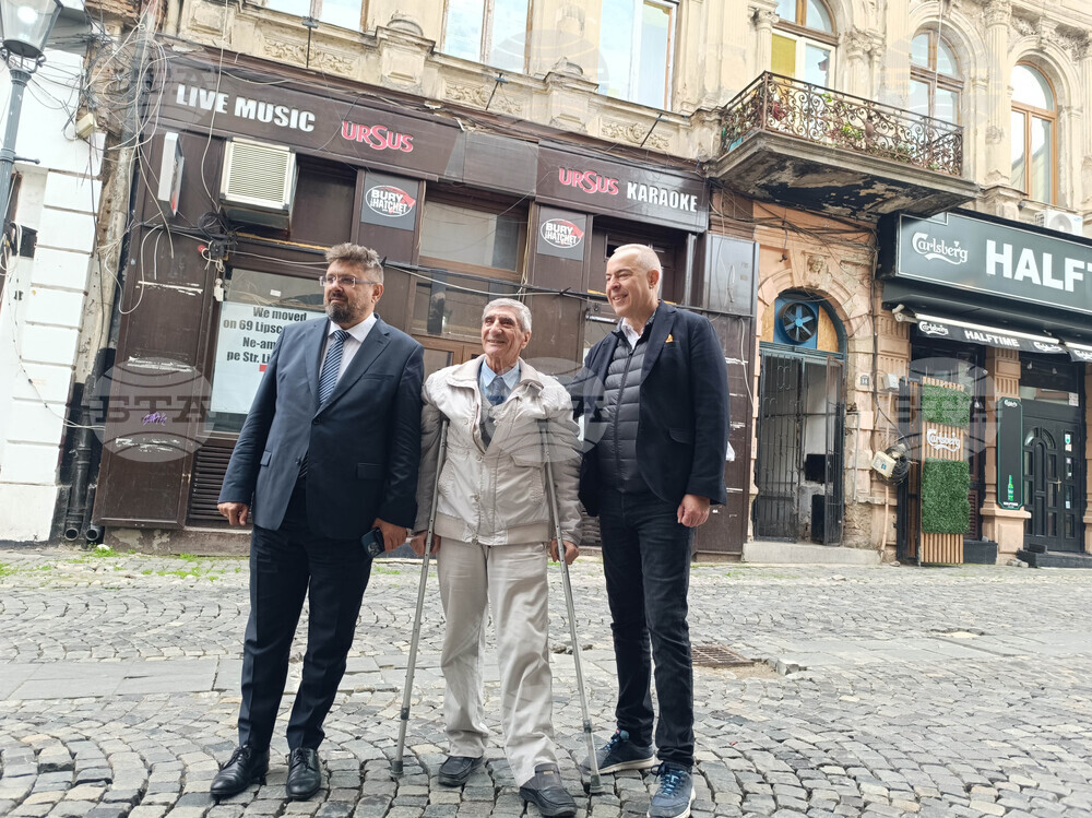 Румъния - Участници в Трансграничната конференция "Европа на Балканите: Заедно чрез знание" обиколиха българските места в историческия център на Букурещ