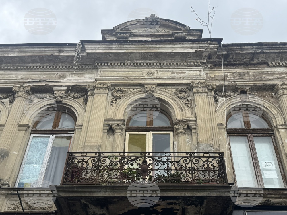 Румъния - Участници в Трансграничната конференция "Европа на Балканите: Заедно чрез знание" обиколиха българските места в историческия център на Букурещ