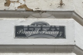 Румъния - Участници в Трансграничната конференция "Европа на Балканите: Заедно чрез знание" обиколиха българските места в историческия център на Букурещ