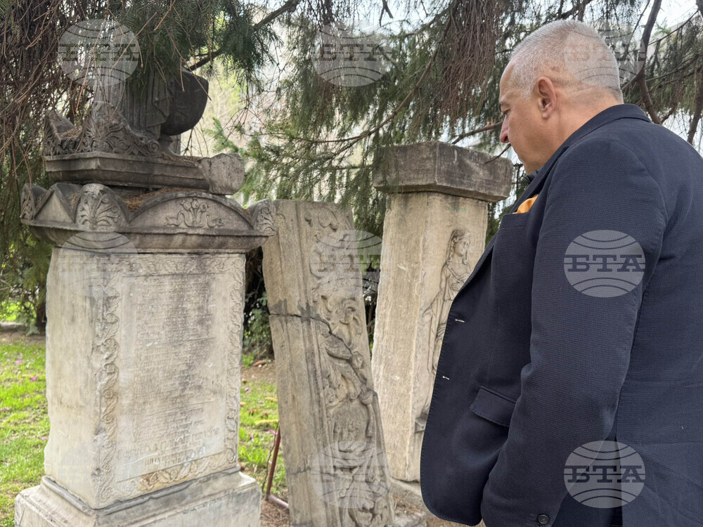 Румъния - Участници в Трансграничната конференция "Европа на Балканите: Заедно чрез знание" обиколиха българските места в историческия център на Букурещ