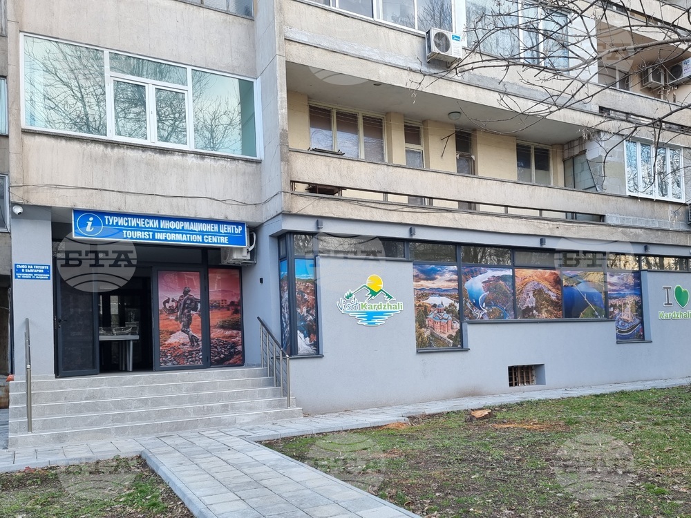 Съвместна акция за по-чиста природа ще проведат доброволци от БМЧК и Туристически информационен център - Кърджали