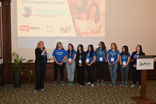 Три високи отличия получиха социалните услуги в Свищов на годишните награди „Логопед на годината“