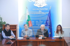 Министерство на здравеопазването - депониране на болнични отпадъци - брифинг