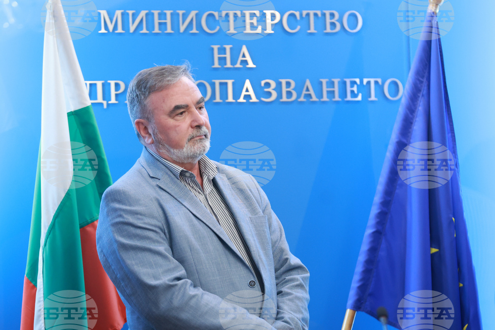 Министерство на здравеопазването - депониране на болнични отпадъци - брифинг