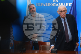 Министерство на здравеопазването - депониране на болнични отпадъци - брифинг