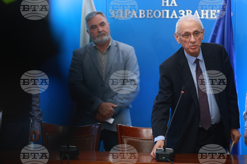 Министерство на здравеопазването - депониране на болнични отпадъци - брифинг