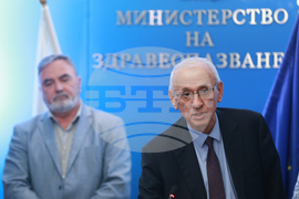 Министерство на здравеопазването - депониране на болнични отпадъци - брифинг