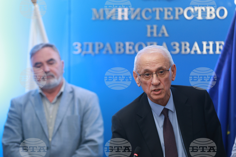 Министерство на здравеопазването - депониране на болнични отпадъци - брифинг