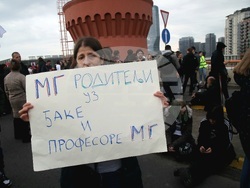 Сърбия - магистрала - ученици - блокада