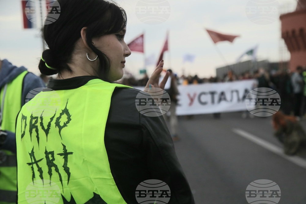 Сърбия - магистрала - ученици - блокада