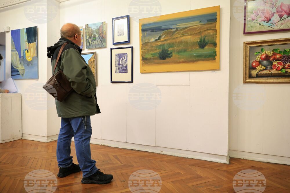 Бургас - „Млади автори“ - сборна изложба