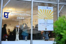 Бургас - „Млади автори“ - сборна изложба