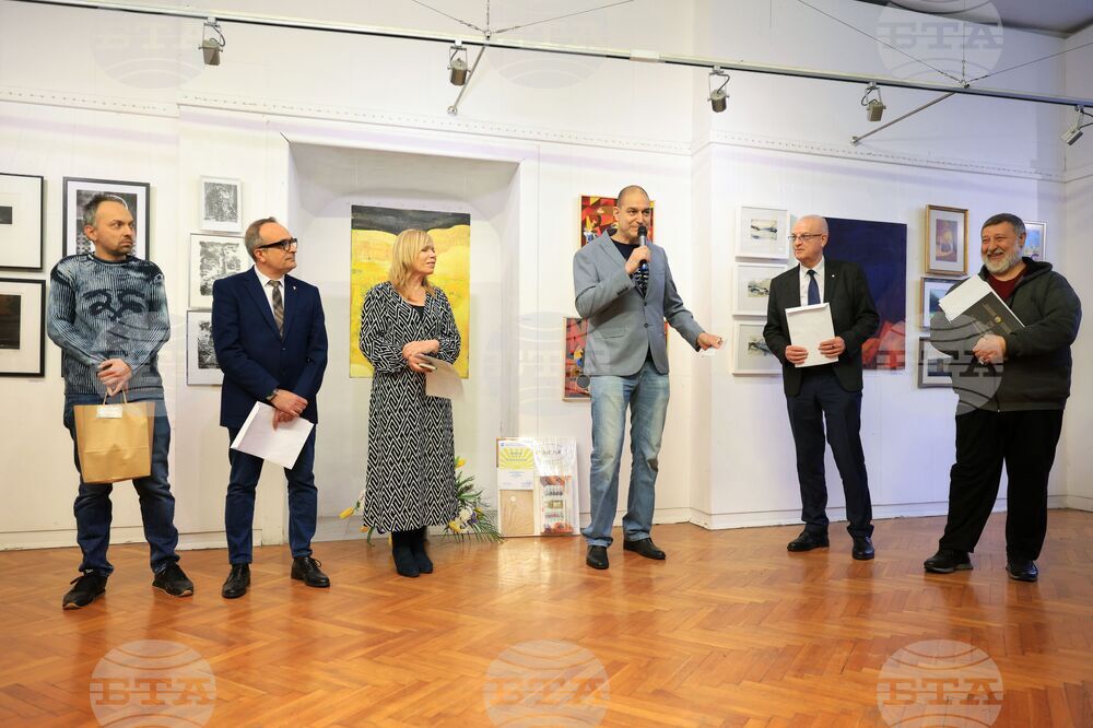 Бургас - „Млади автори“ - сборна изложба