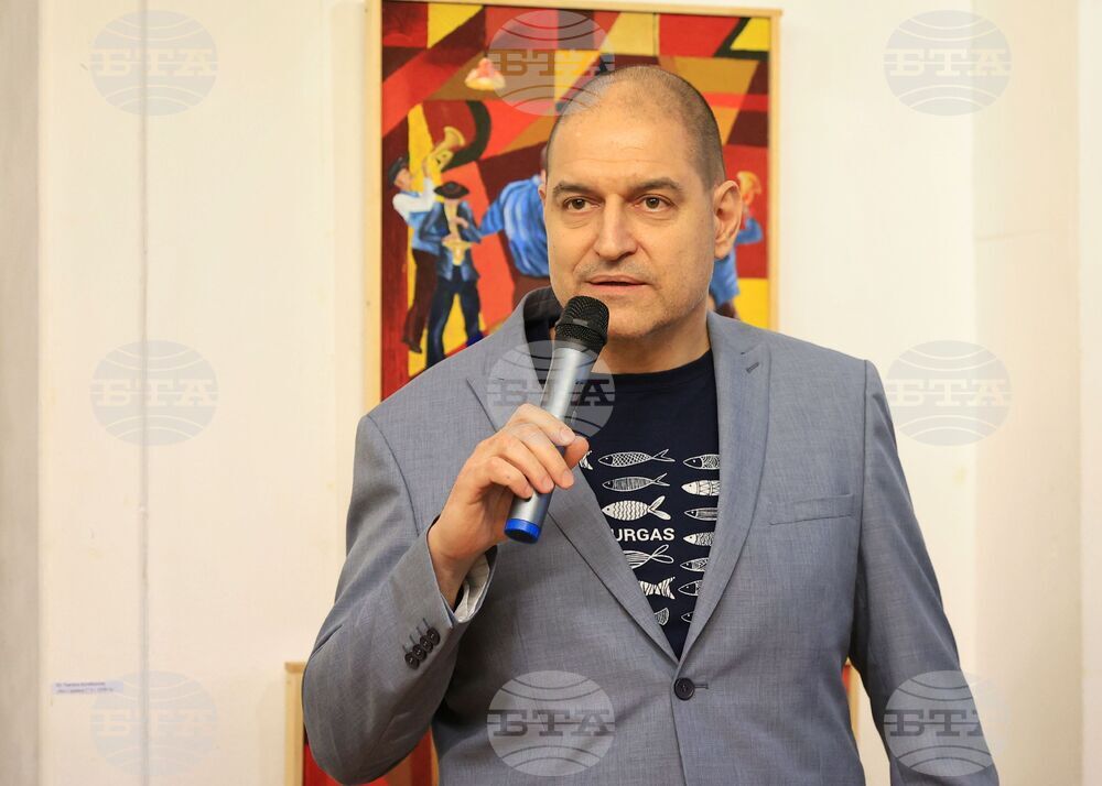 Бургас - „Млади автори“ - сборна изложба