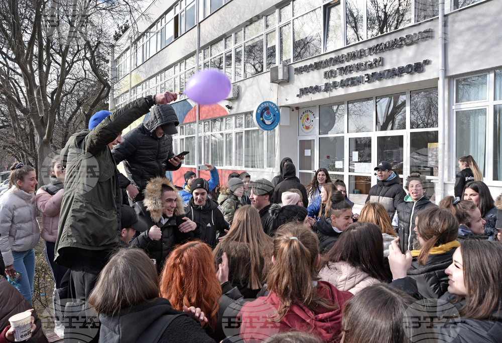 Варна - Професионална гимназия по туризъм - протест
