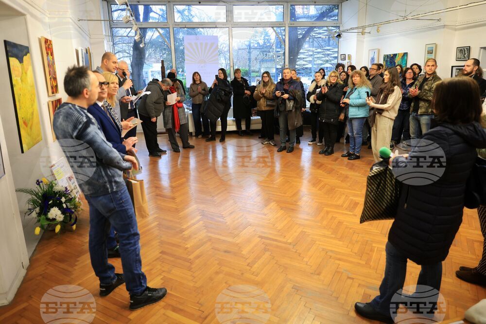 Бургас - „Млади автори“ - сборна изложба