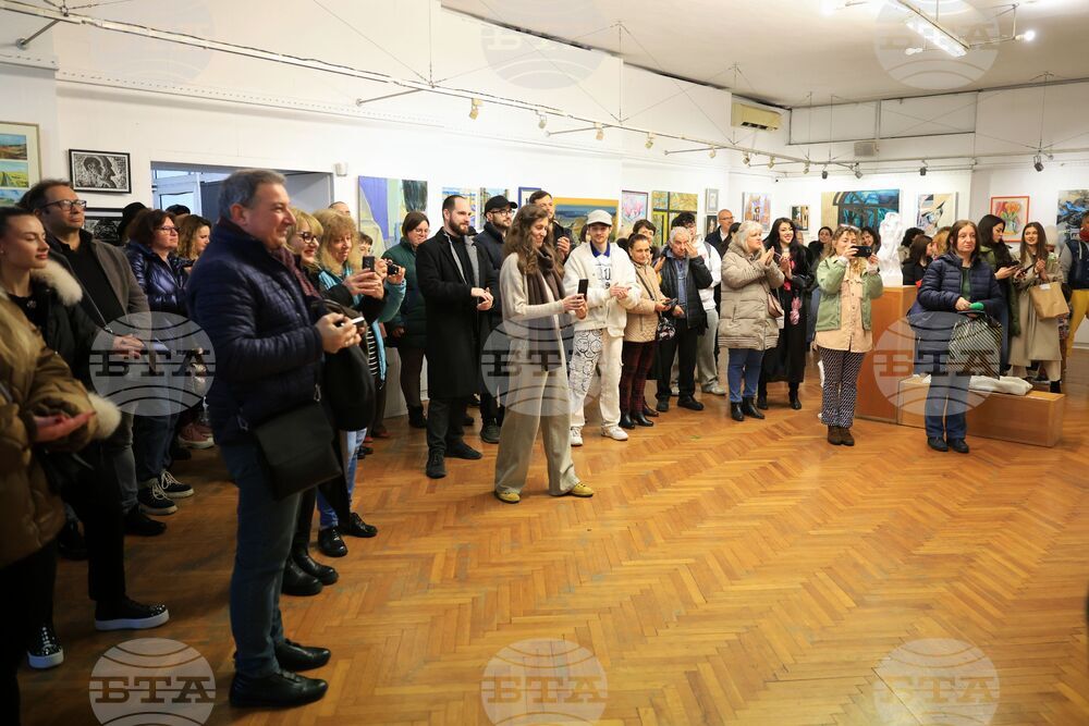 Бургас - „Млади автори“ - сборна изложба