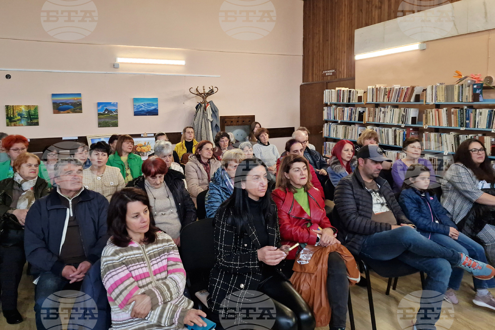 Самоков - Любослава Трайкова - книга - представяне