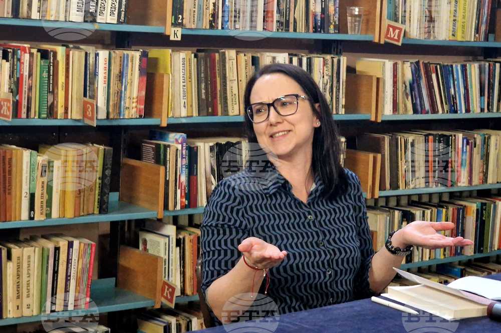 Самоков - Любослава Трайкова - книга - представяне