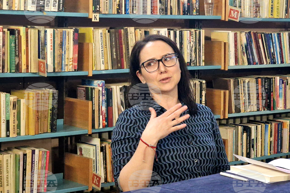 Самоков - Любослава Трайкова - книга - представяне