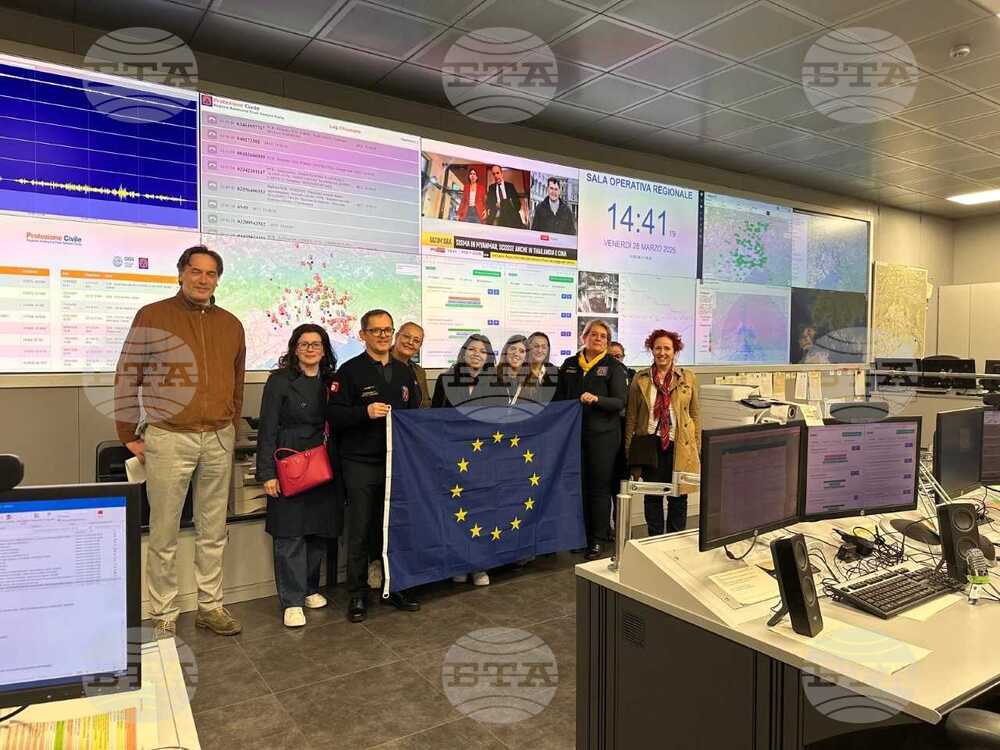 С иновативен проект Италия и Словения работят за подобряване на сътрудничеството си в случай на природни бедствия 