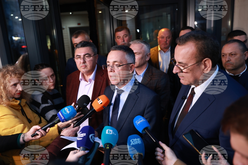 Централно оперативно бюро на ДПС-ДПС - брифинг