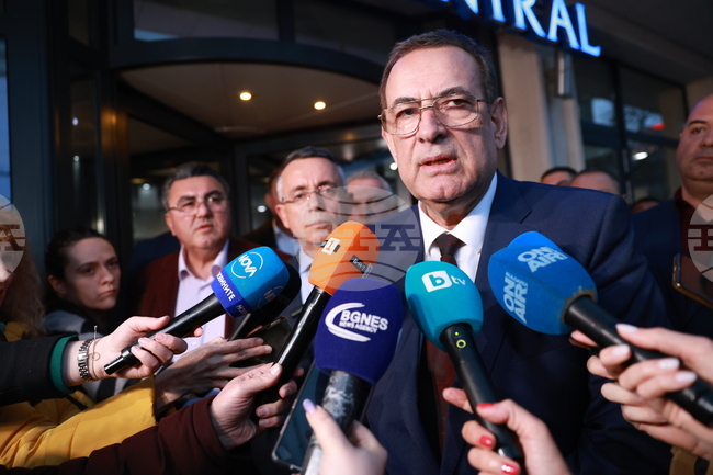 Централно оперативно бюро на ДПС-ДПС - брифинг