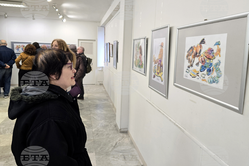 Плевен - ХГ „Илия Бешков” - книга - карикатури - изложба - представяне