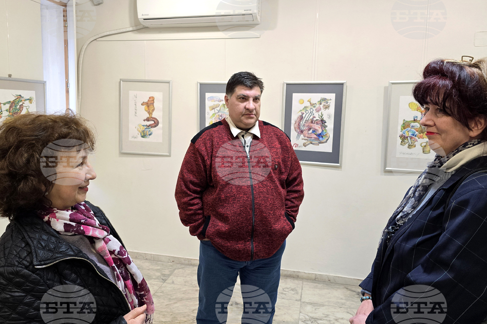 Плевен - ХГ „Илия Бешков” - книга - карикатури - изложба - представяне