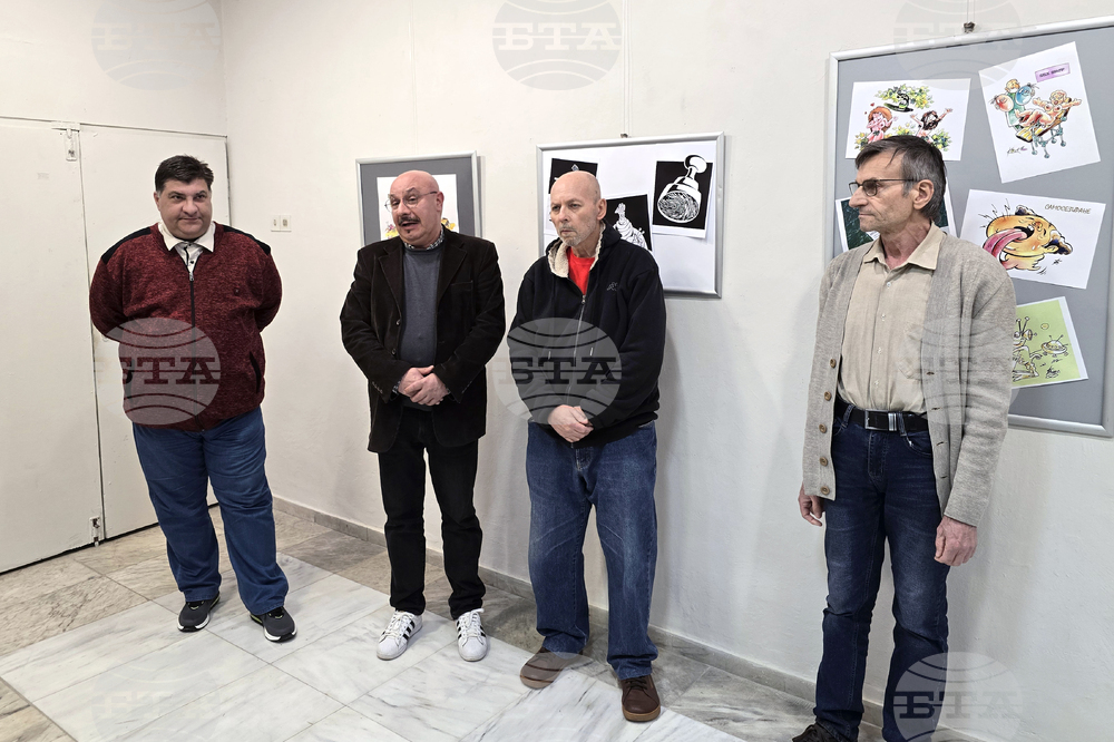 Плевен - ХГ „Илия Бешков” - книга - карикатури - изложба - представяне