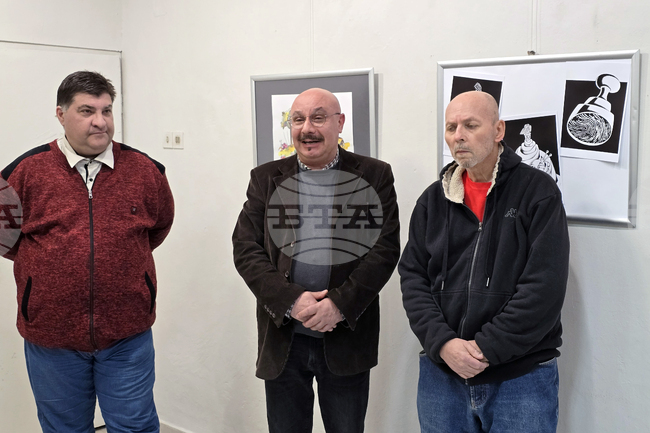 Плевен - ХГ „Илия Бешков” - книга - карикатури - изложба - представяне