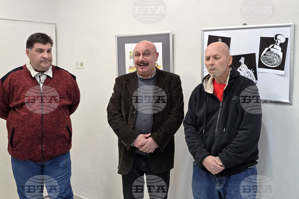 Плевен - ХГ „Илия Бешков” - книга - карикатури - изложба - представяне