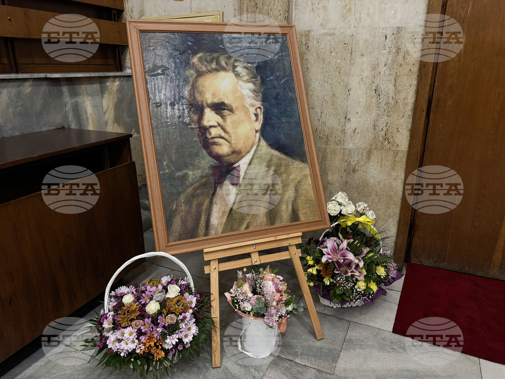 Казанлък - Чудомирови празници - закриване