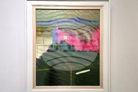 Пловдив - Пламен Кирилов - изложба