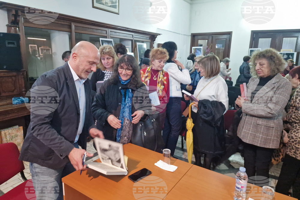 Велико Търново - Георги Тошев - книга и филм, посветени на Невена Коканова - представяне