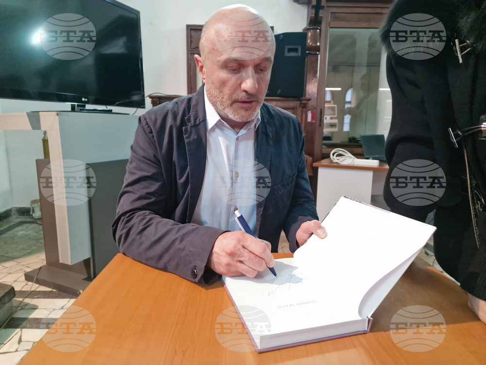 Велико Търново - Георги Тошев - книга и филм, посветени на Невена Коканова - представяне