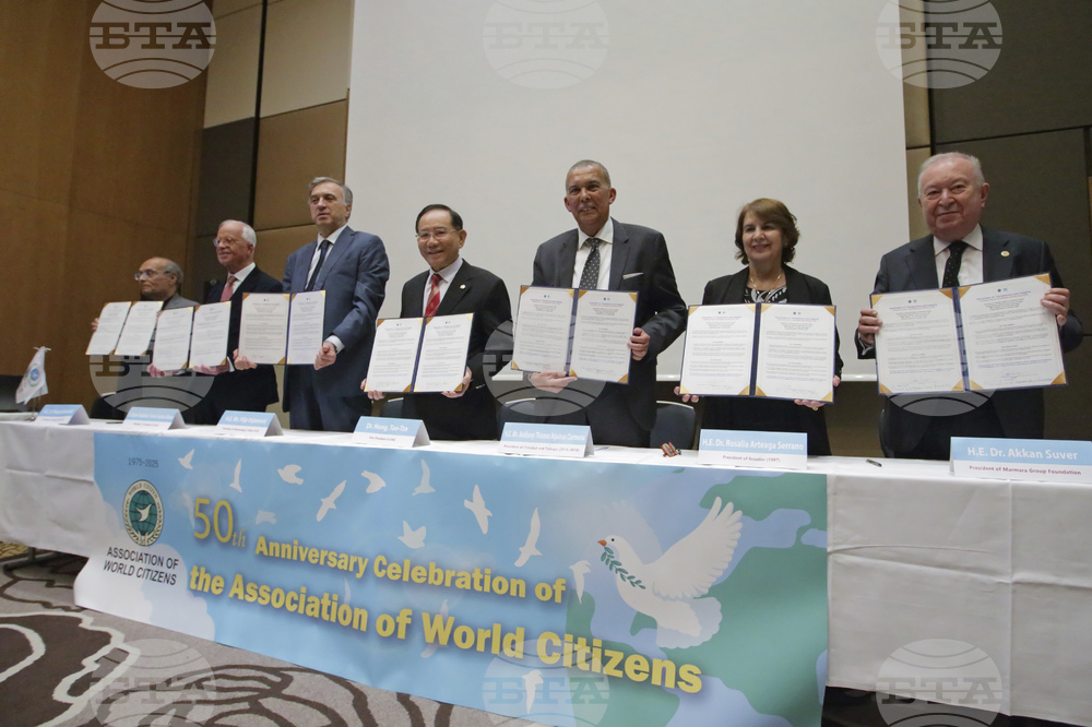 50th Anniversary Celebration of Association of World Citizens