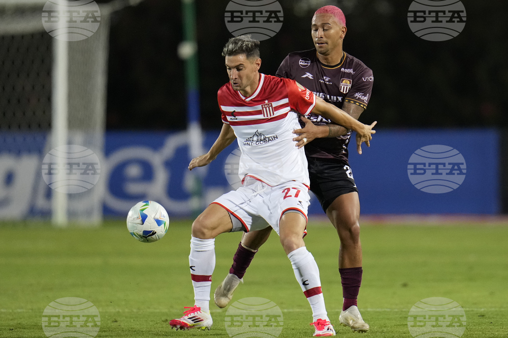 Естудиантес Ла Плата спечели срещу Платенсе и завоюва Шампионския трофей на Аржентина