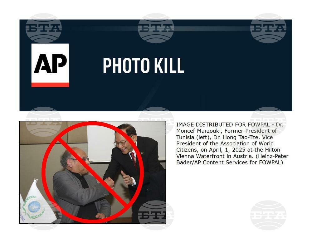 PHOTO KILL 50th Anniversary Celebration of Association of World Citizens