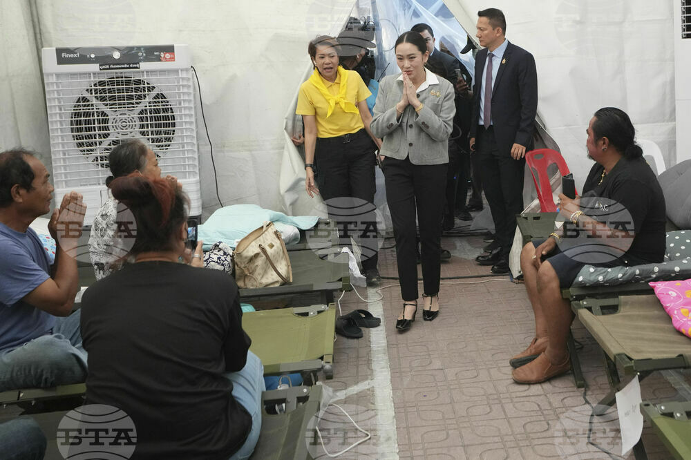 Thailand Southeast Asia Earthquake