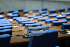 Народно събрание - заседание