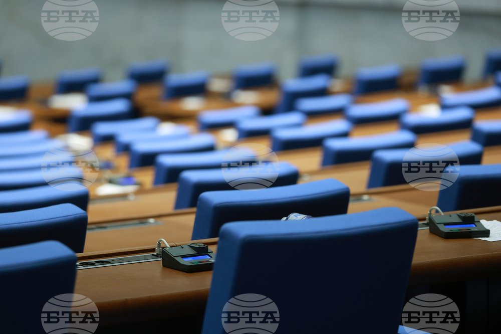 Parliament in Easter Recess