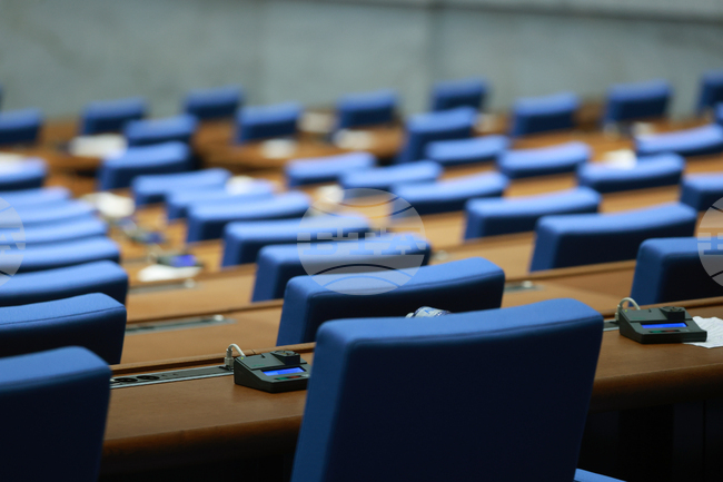 Parliament in Easter Recess