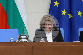 Народно събрание - заседание