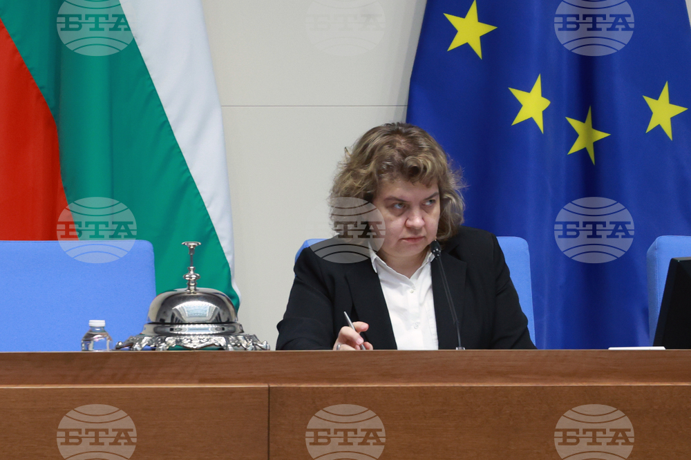 Народно събрание - заседание