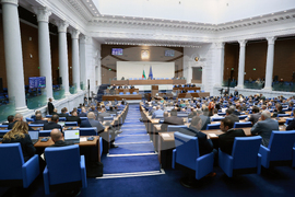 Народно събрание - заседание
