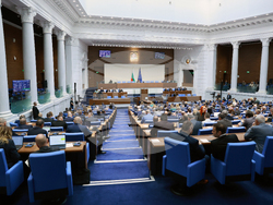 Народно събрание - заседание