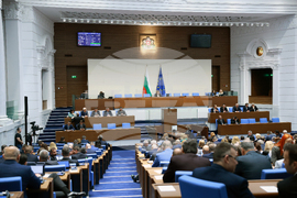 Народно събрание - заседание